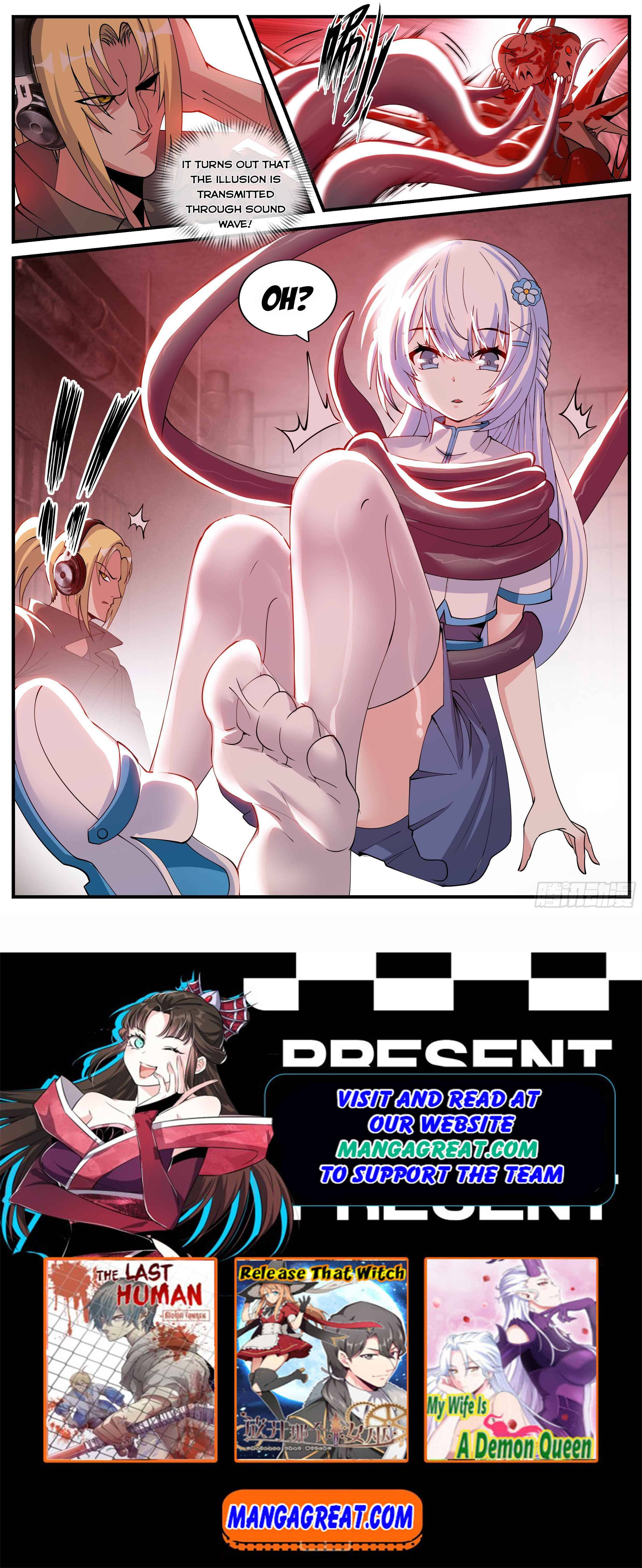 I Have An Apocalyptic Dungeon chapter 45 - page 11