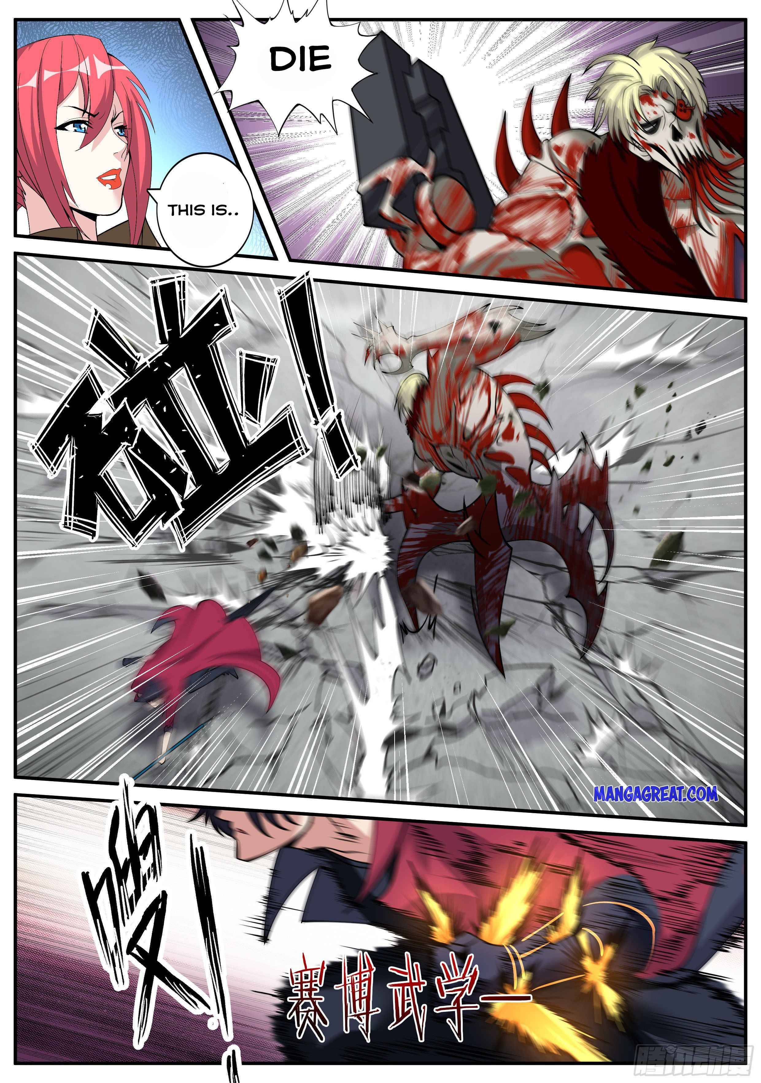 I Have An Apocalyptic Dungeon chapter 45 - page 2
