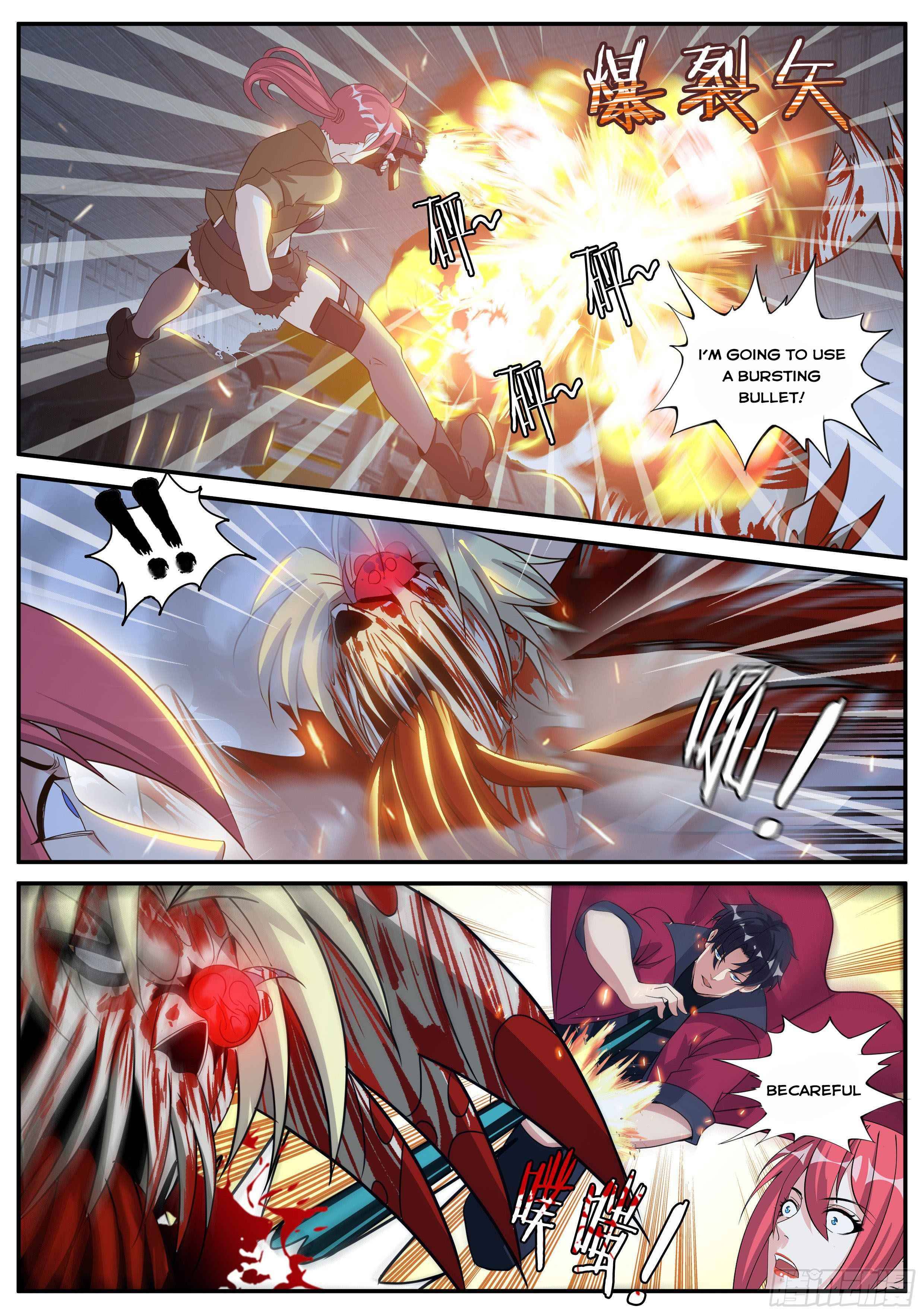 I Have An Apocalyptic Dungeon chapter 45 - page 5