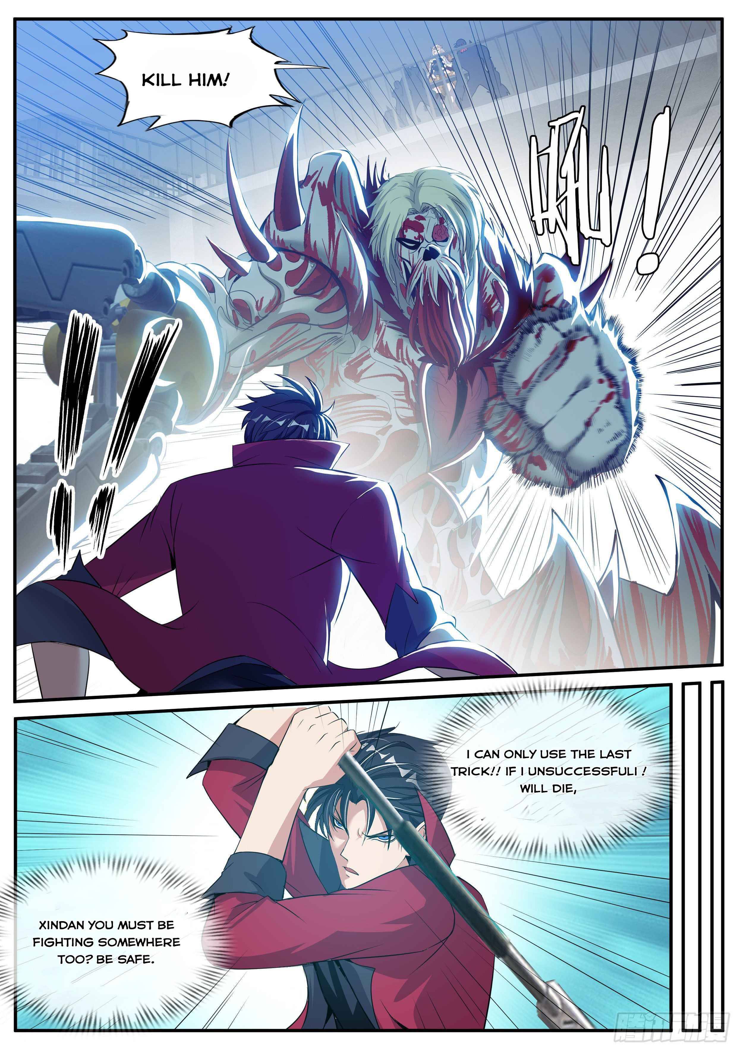 I Have An Apocalyptic Dungeon chapter 45 - page 9
