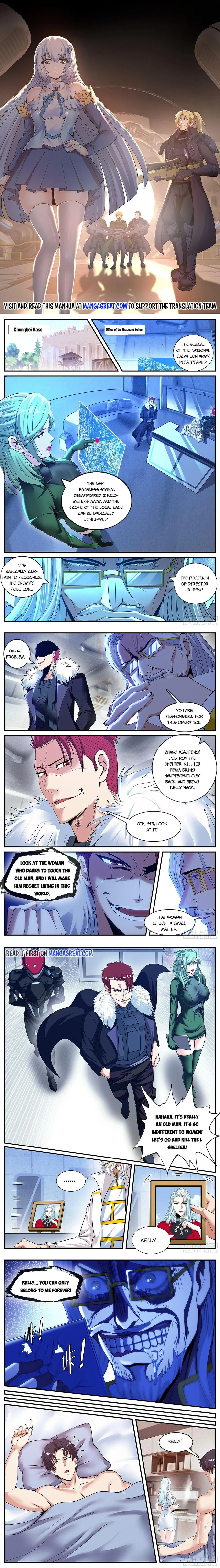 I Have An Apocalyptic Dungeon chapter 147 - page 1