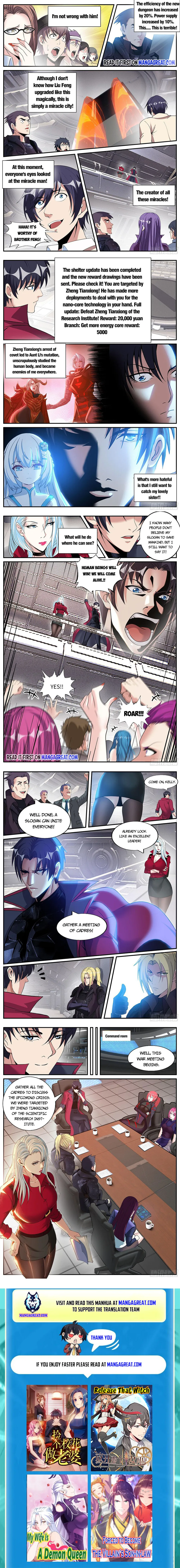 I Have An Apocalyptic Dungeon chapter 147 - page 3