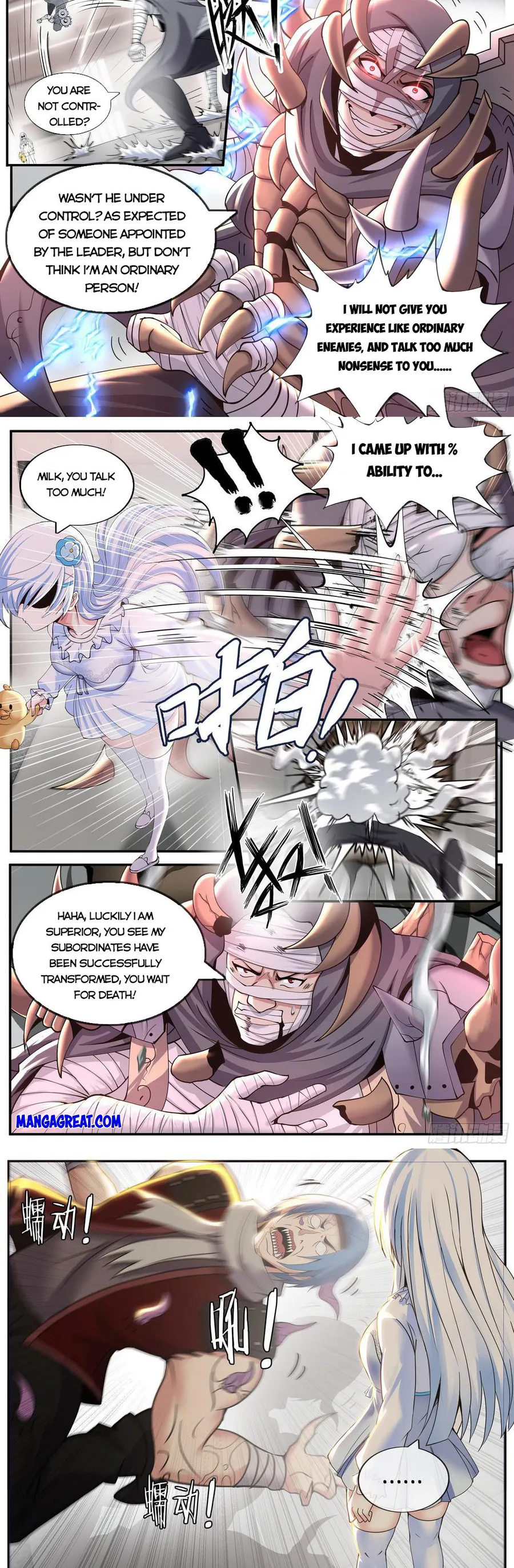 I Have An Apocalyptic Dungeon chapter 190 - page 4