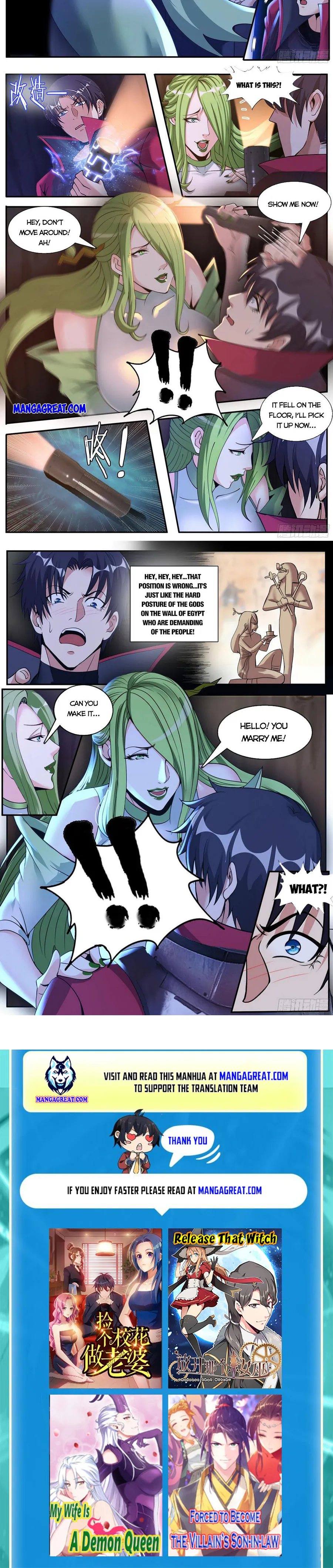 I Have An Apocalyptic Dungeon chapter 190 - page 7