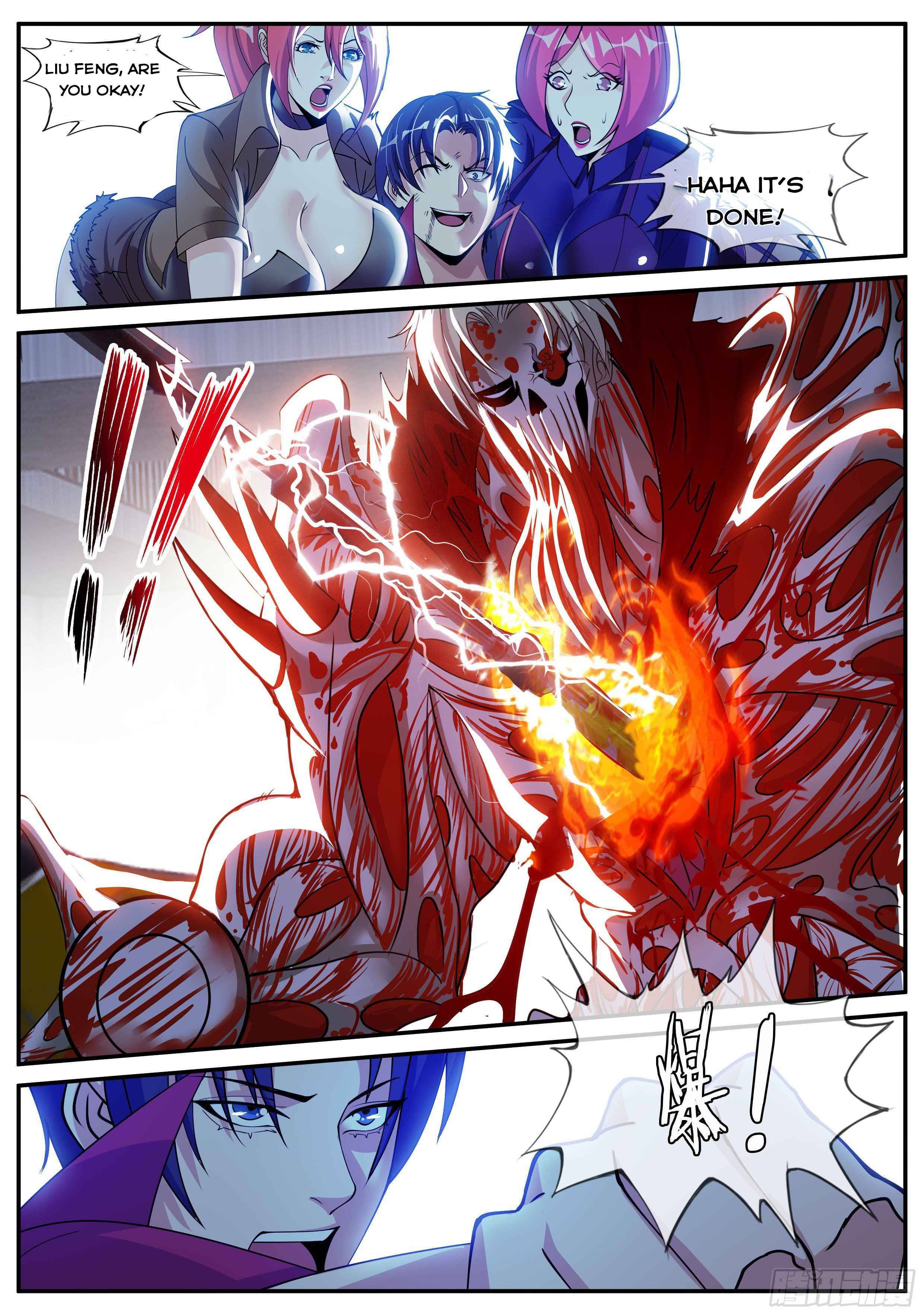 I Have An Apocalyptic Dungeon chapter 46 - page 11