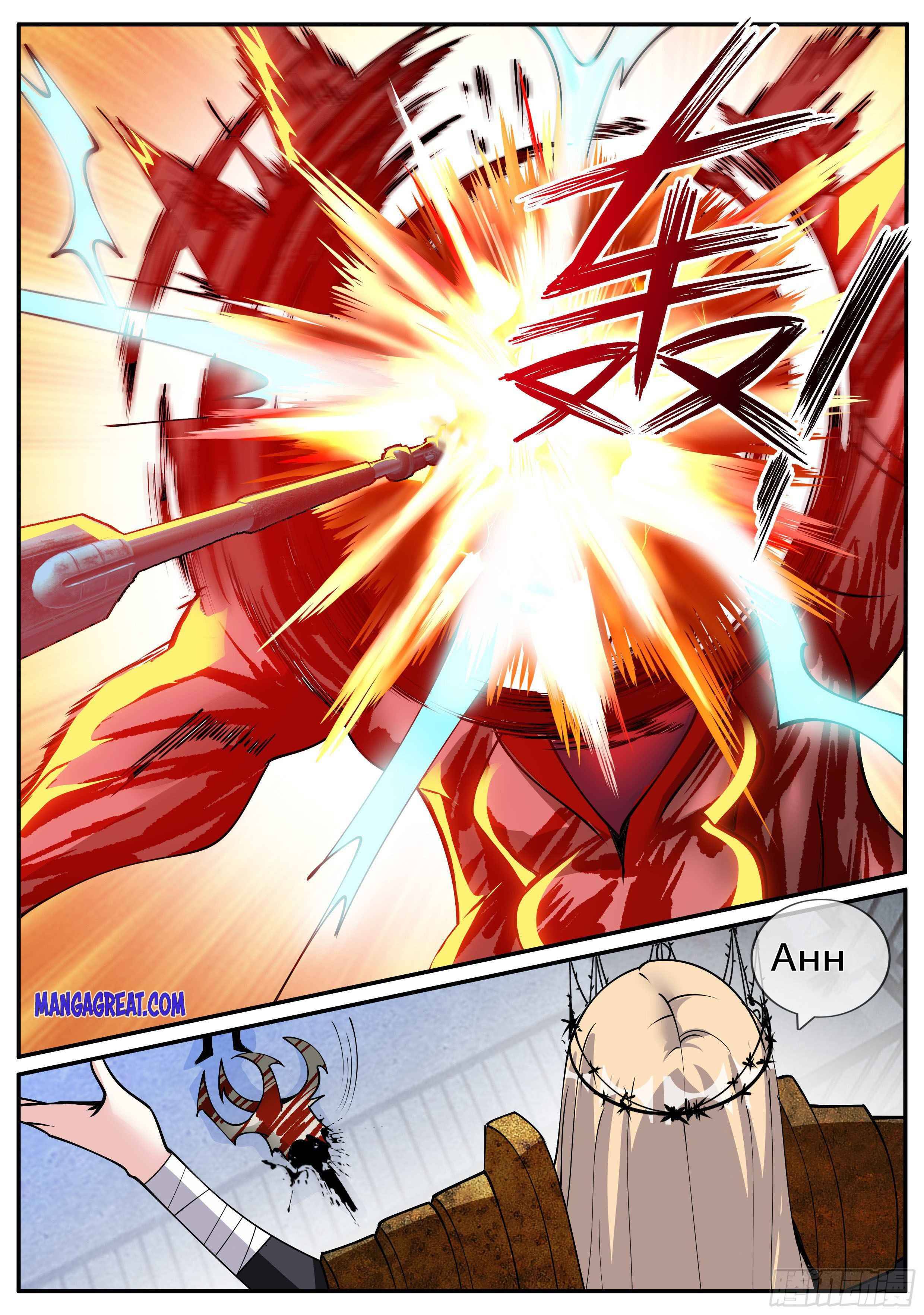 I Have An Apocalyptic Dungeon chapter 46 - page 12