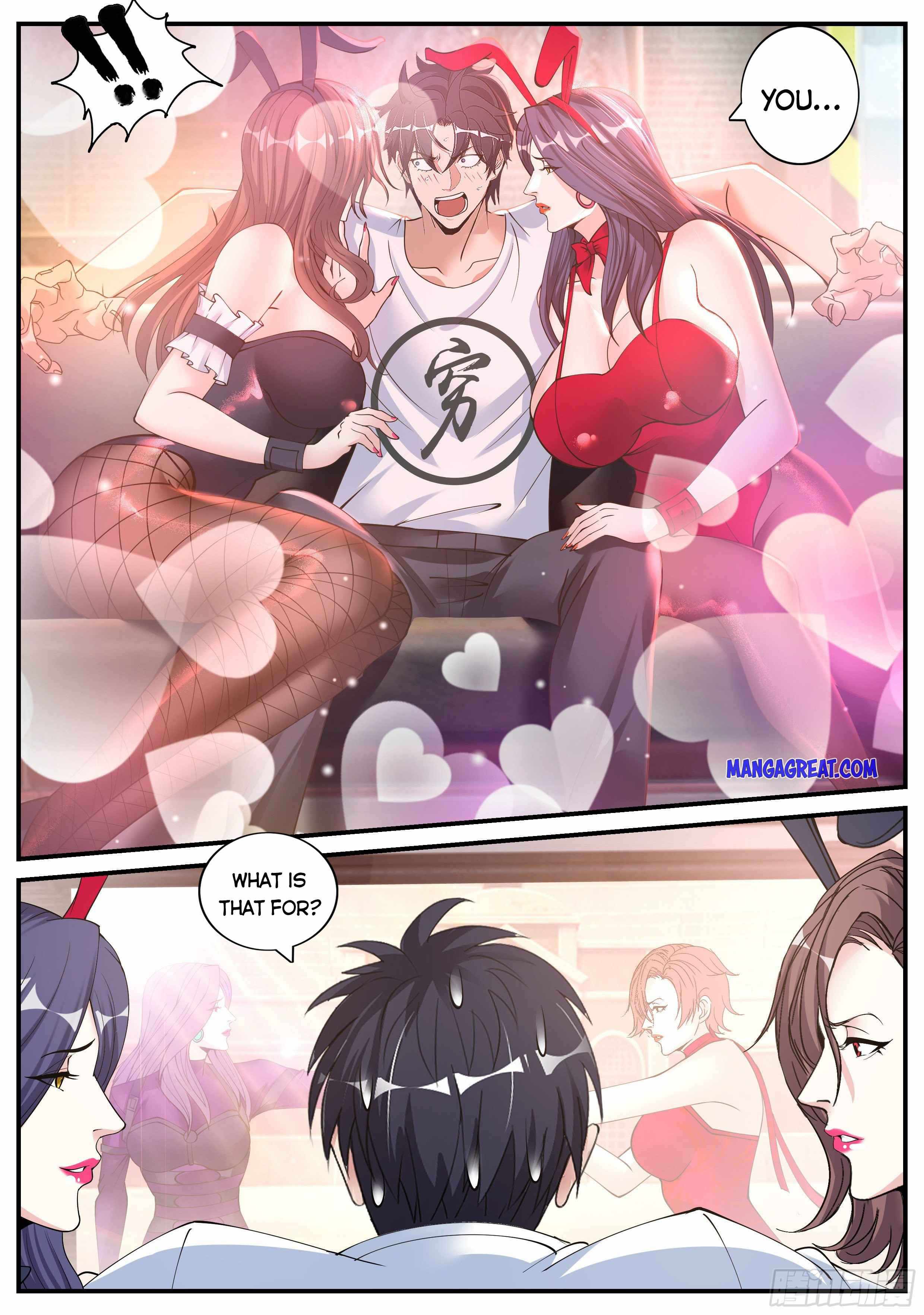 I Have An Apocalyptic Dungeon chapter 86 - page 2