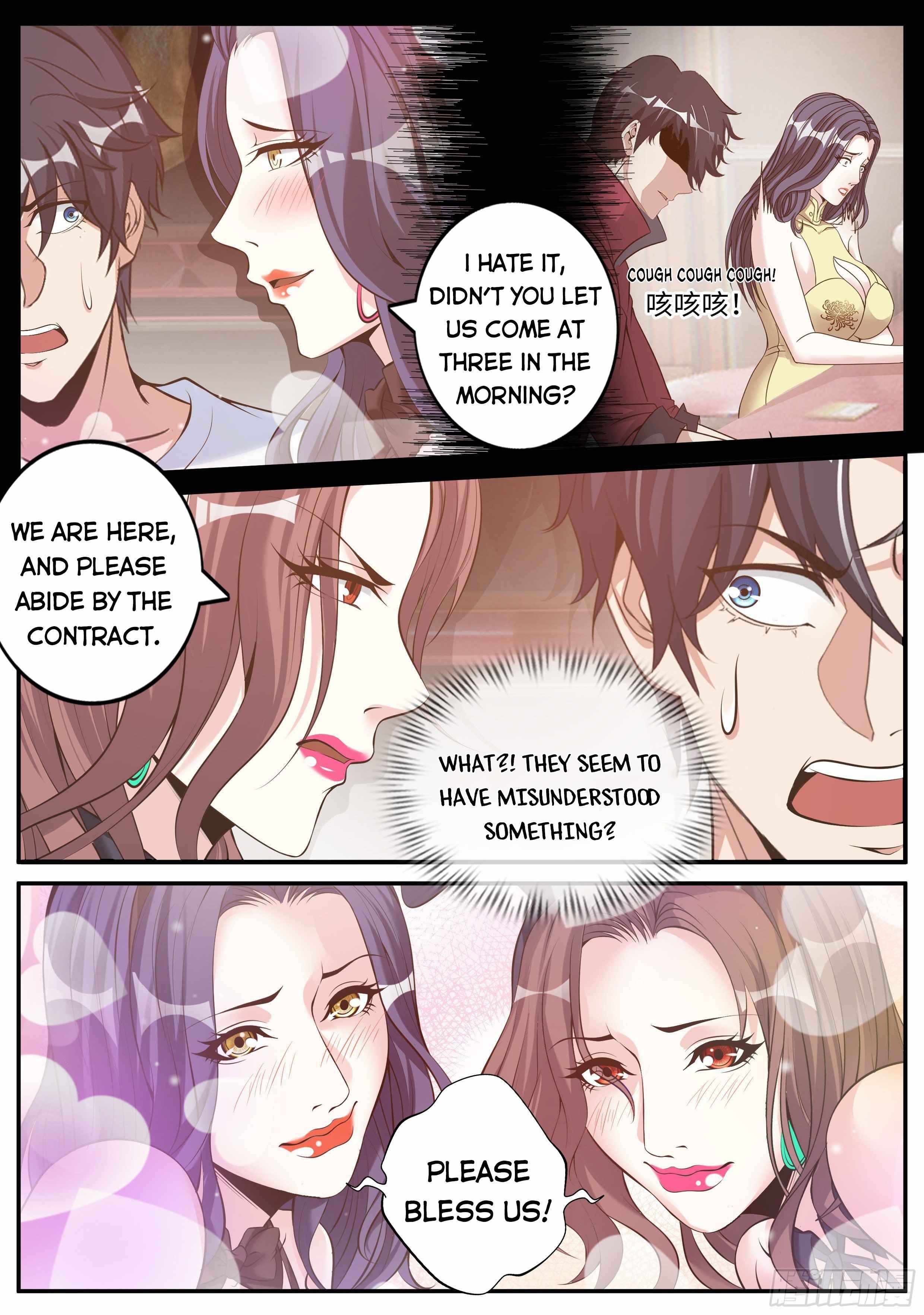 I Have An Apocalyptic Dungeon chapter 86 - page 3
