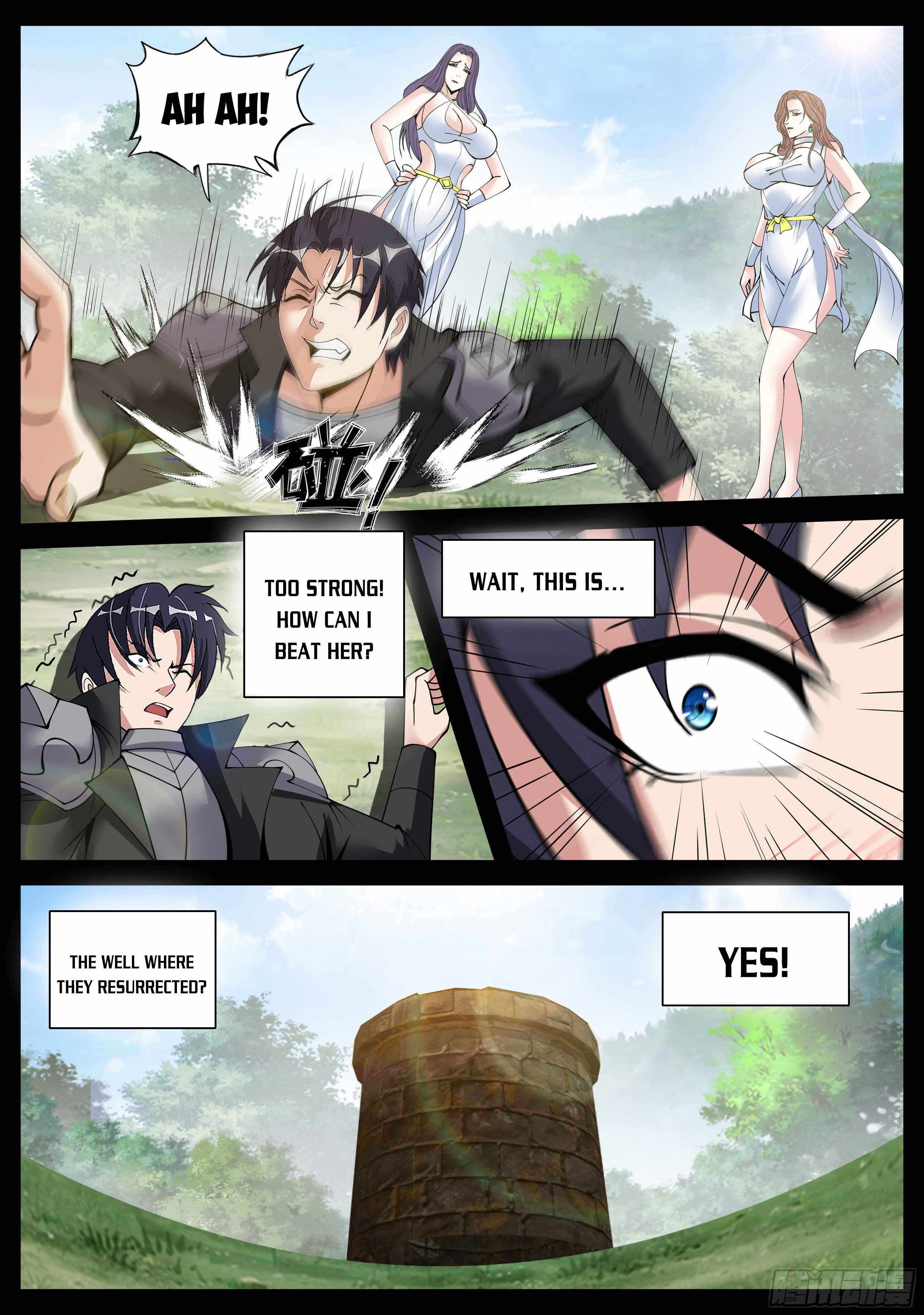 I Have An Apocalyptic Dungeon chapter 86 - page 7