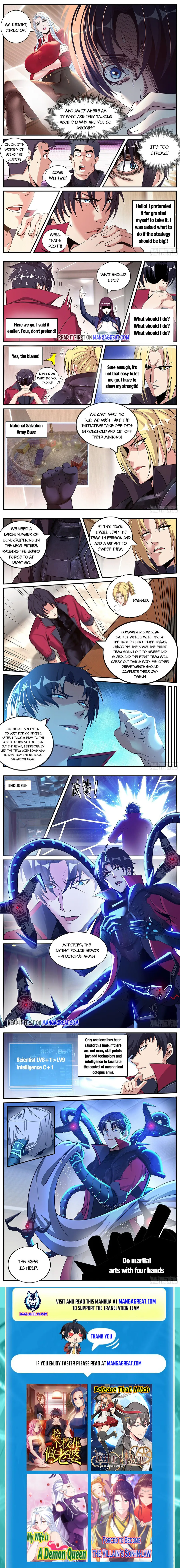 I Have An Apocalyptic Dungeon chapter 148 - page 3