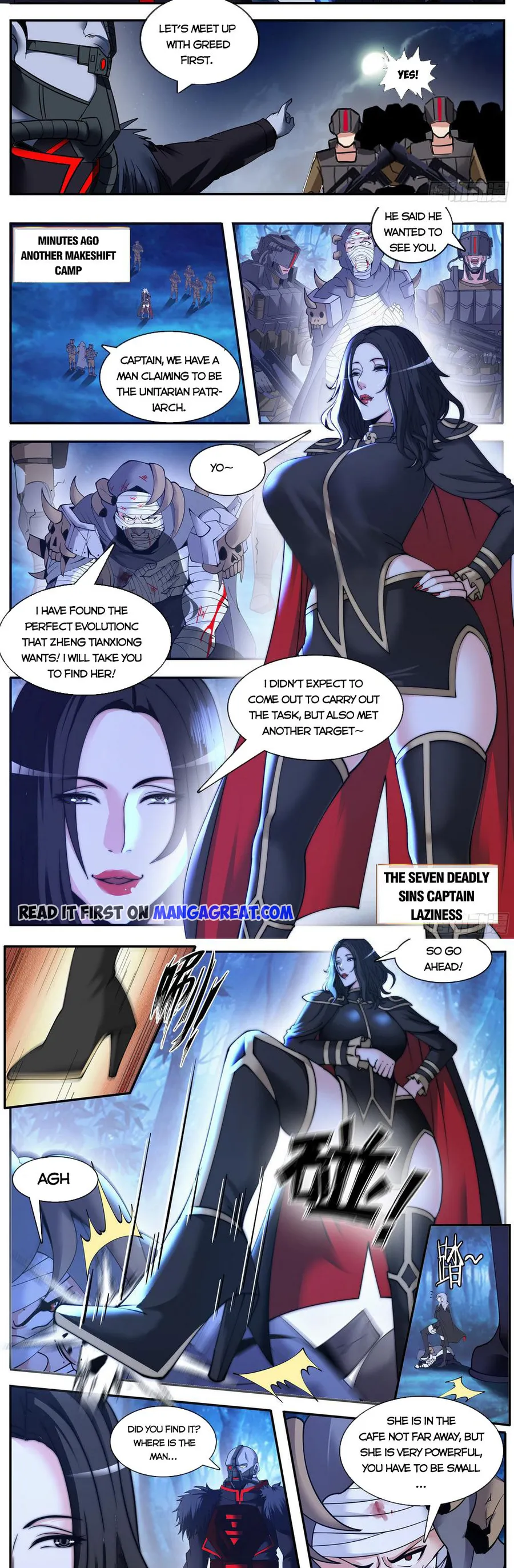 I Have An Apocalyptic Dungeon chapter 191 - page 6