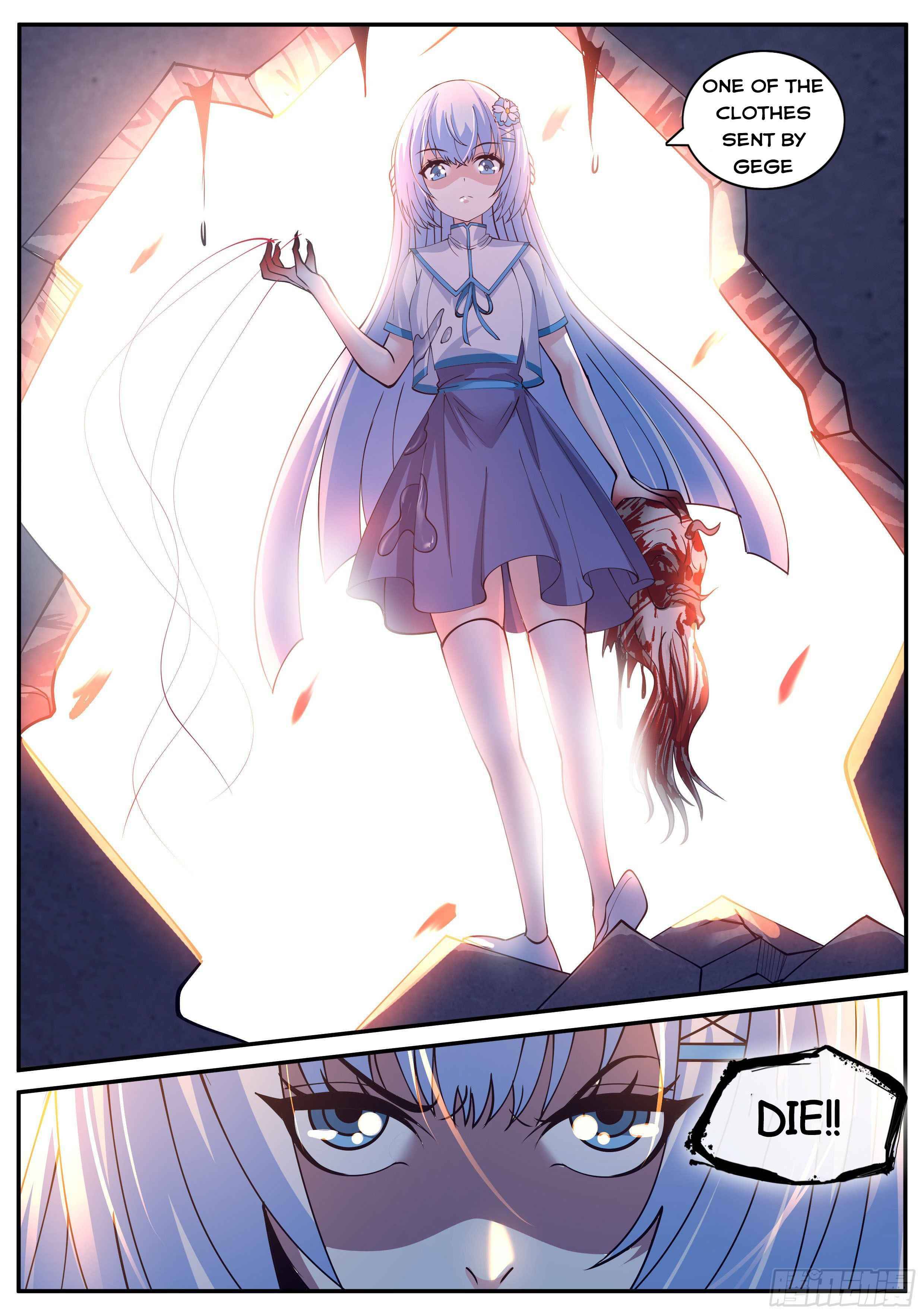 I Have An Apocalyptic Dungeon chapter 47 - page 7