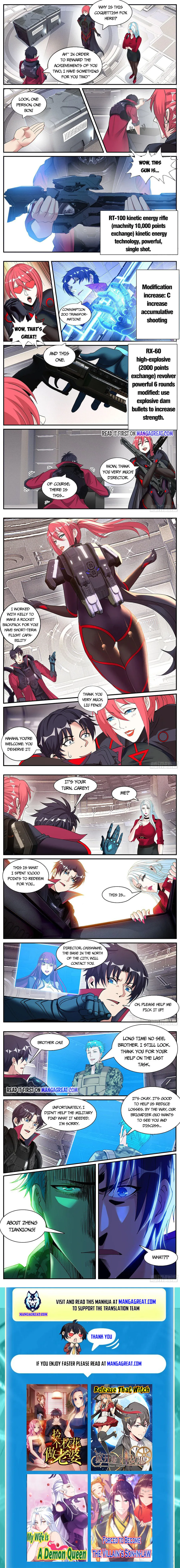 I Have An Apocalyptic Dungeon chapter 149 - page 3