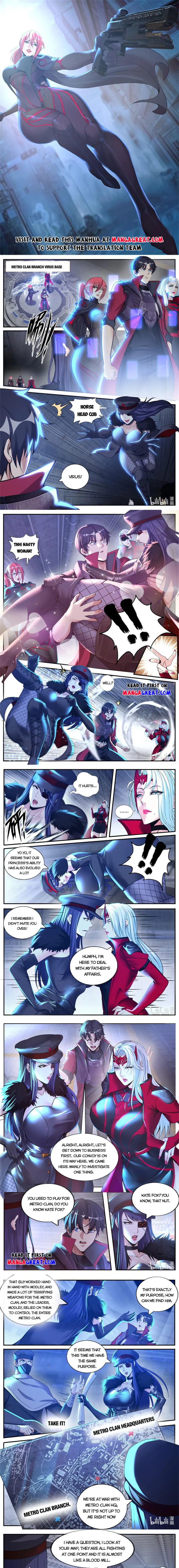 I Have An Apocalyptic Dungeon Chapter 230 - page 1
