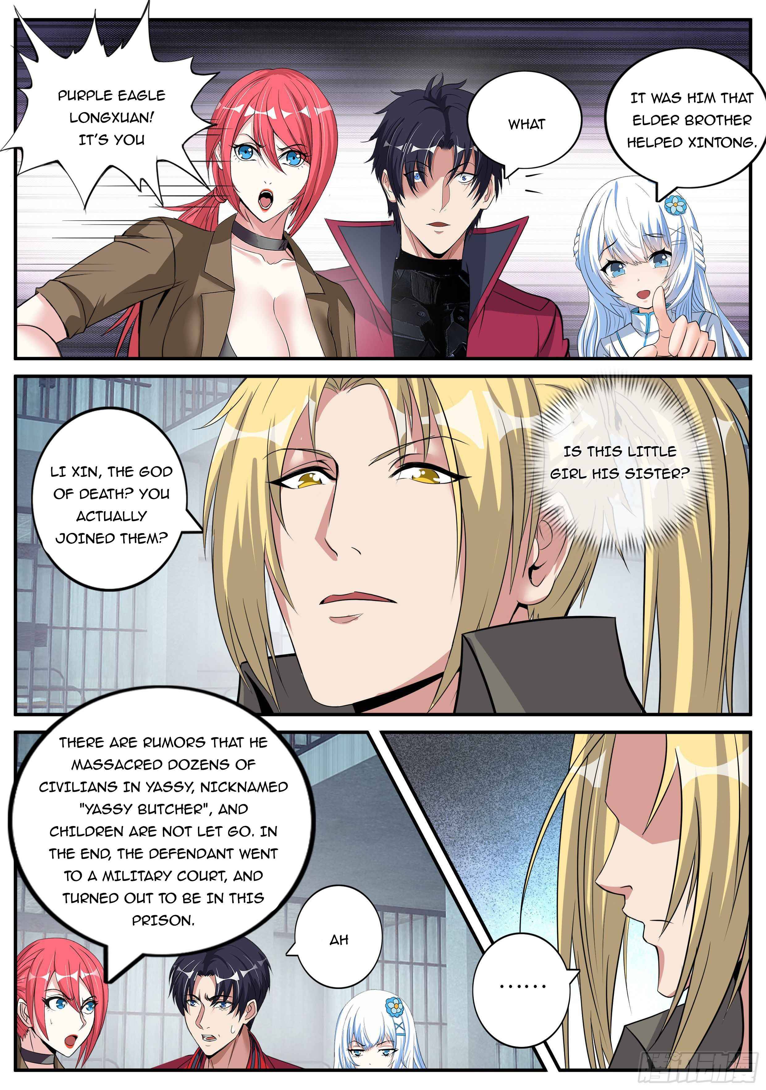 I Have An Apocalyptic Dungeon chapter 48 - page 6