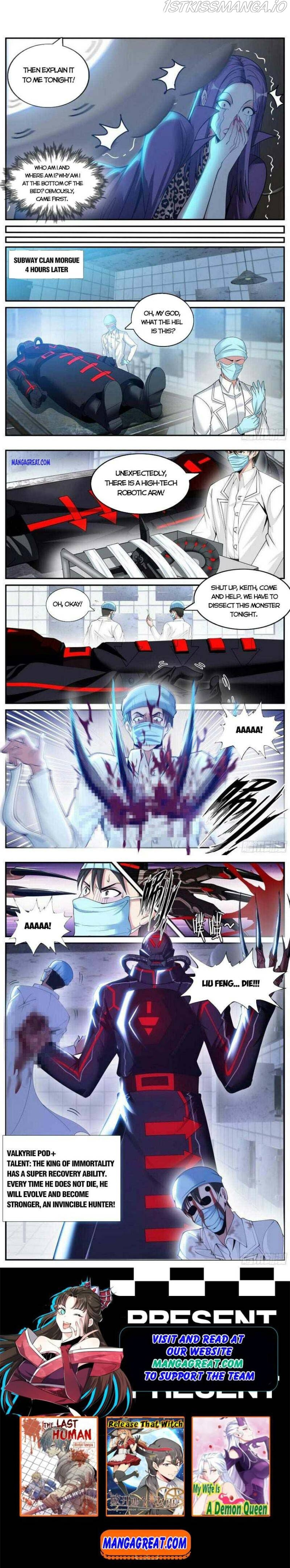 I Have An Apocalyptic Dungeon chapter 128 - page 4