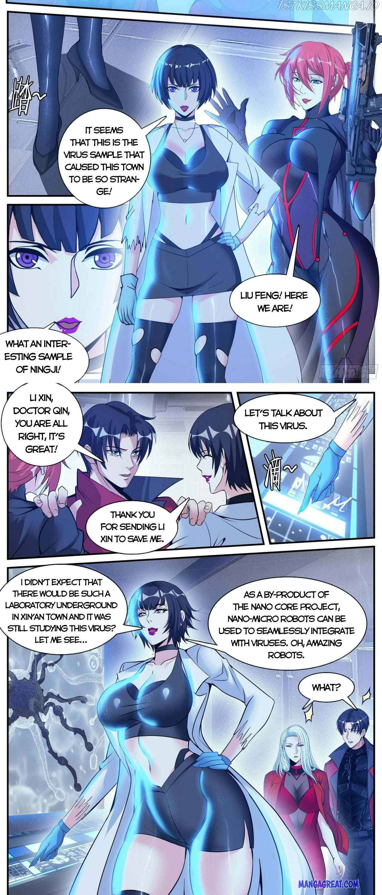 I Have An Apocalyptic Dungeon chapter 76 - page 3