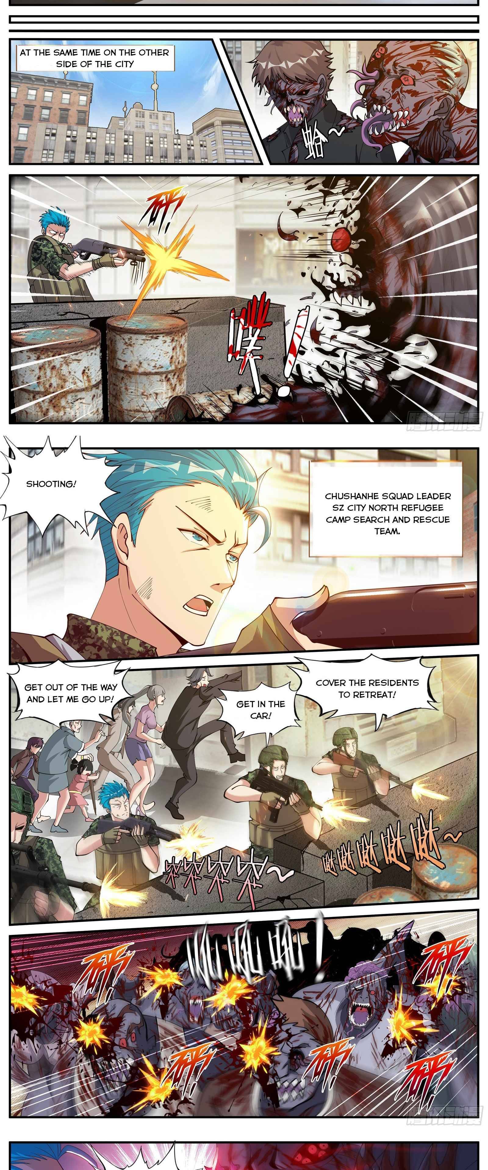 I Have An Apocalyptic Dungeon chapter 49 - page 7