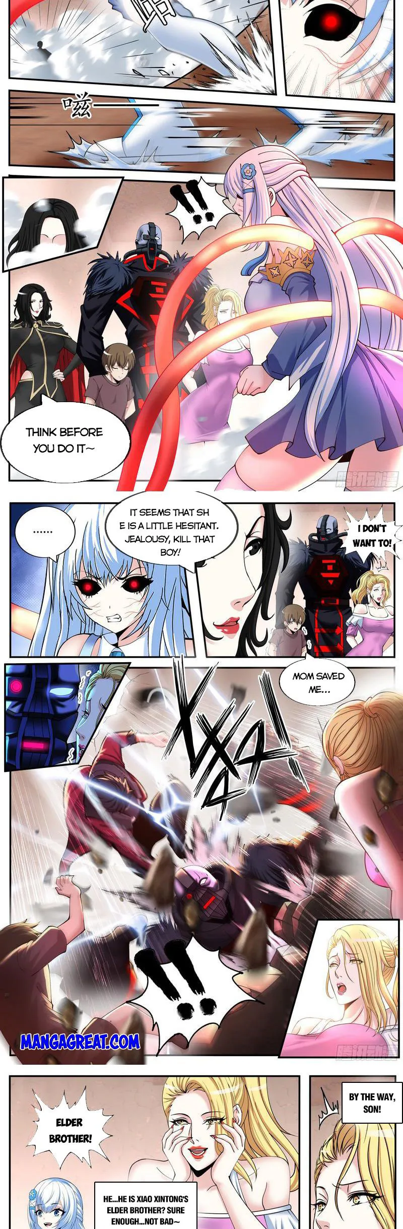 I Have An Apocalyptic Dungeon chapter 194 - page 2