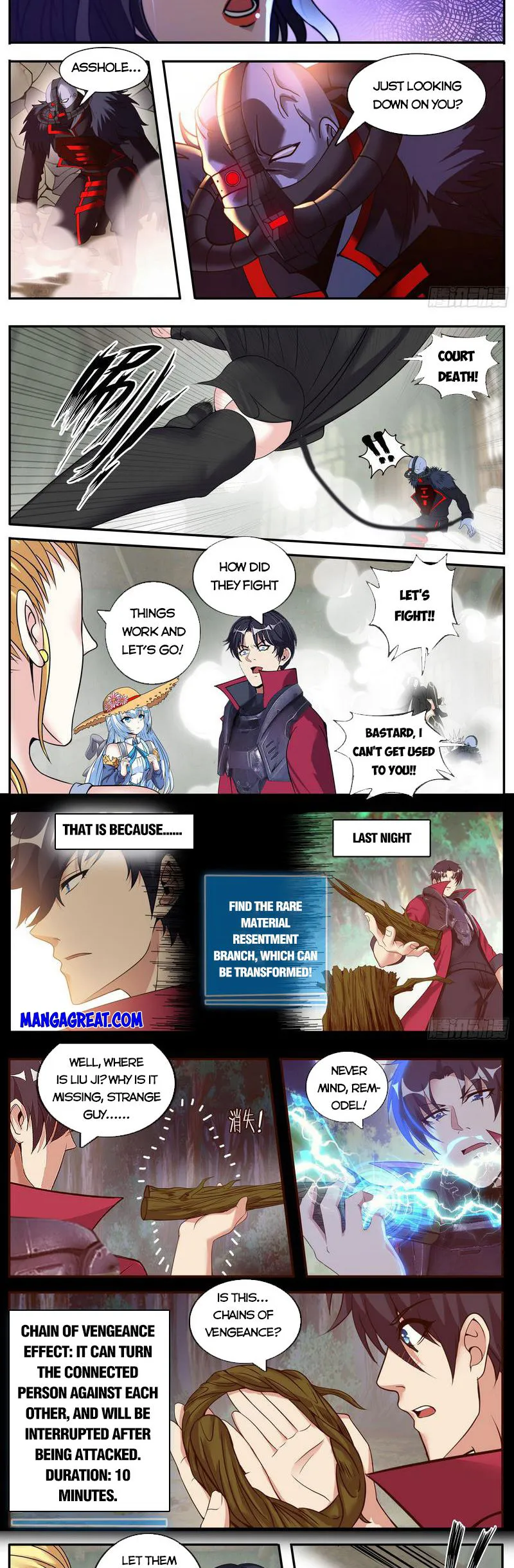 I Have An Apocalyptic Dungeon chapter 194 - page 5