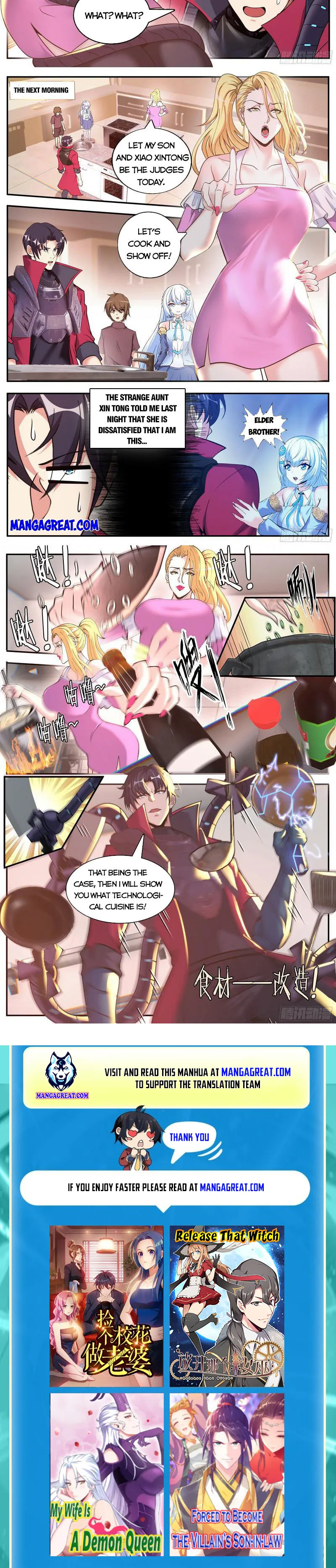I Have An Apocalyptic Dungeon chapter 194 - page 7