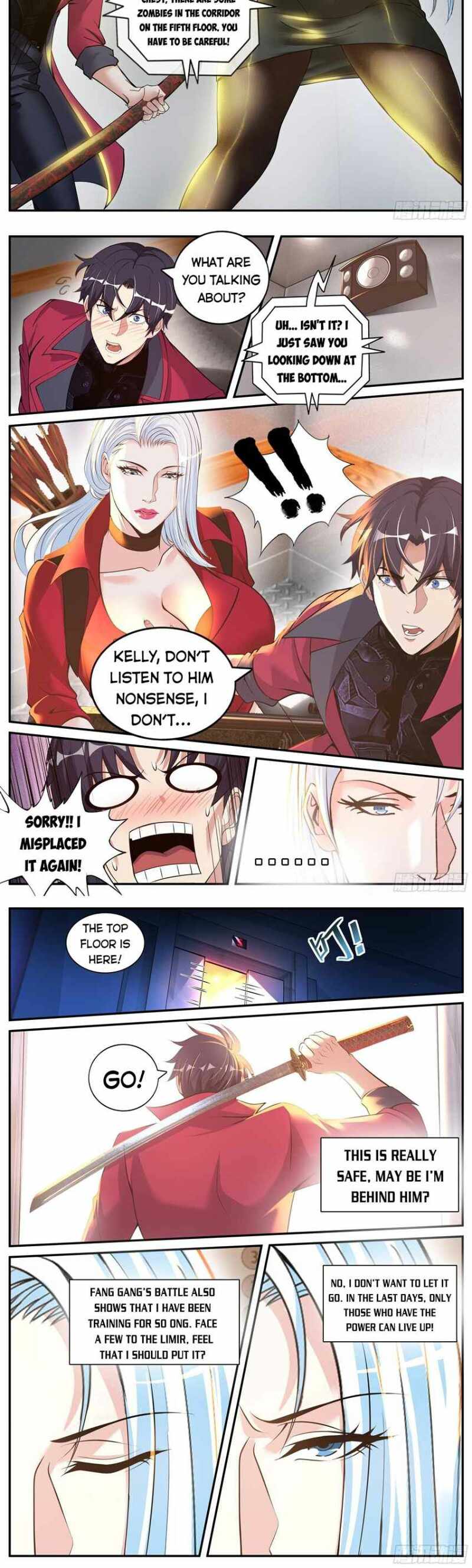 I Have An Apocalyptic Dungeon chapter 89 - page 3