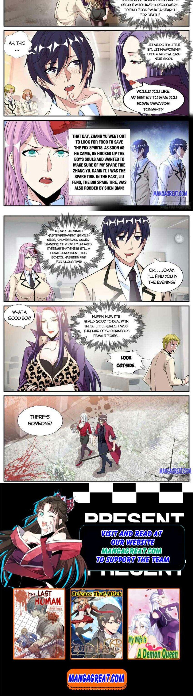 I Have An Apocalyptic Dungeon chapter 113 - page 5