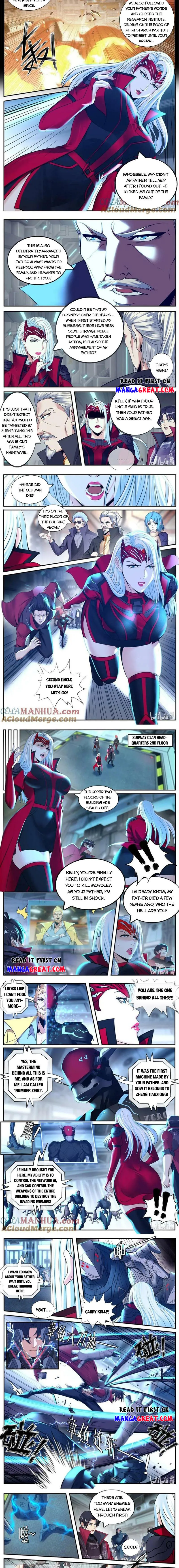 I Have An Apocalyptic Dungeon Chapter 235 - page 2