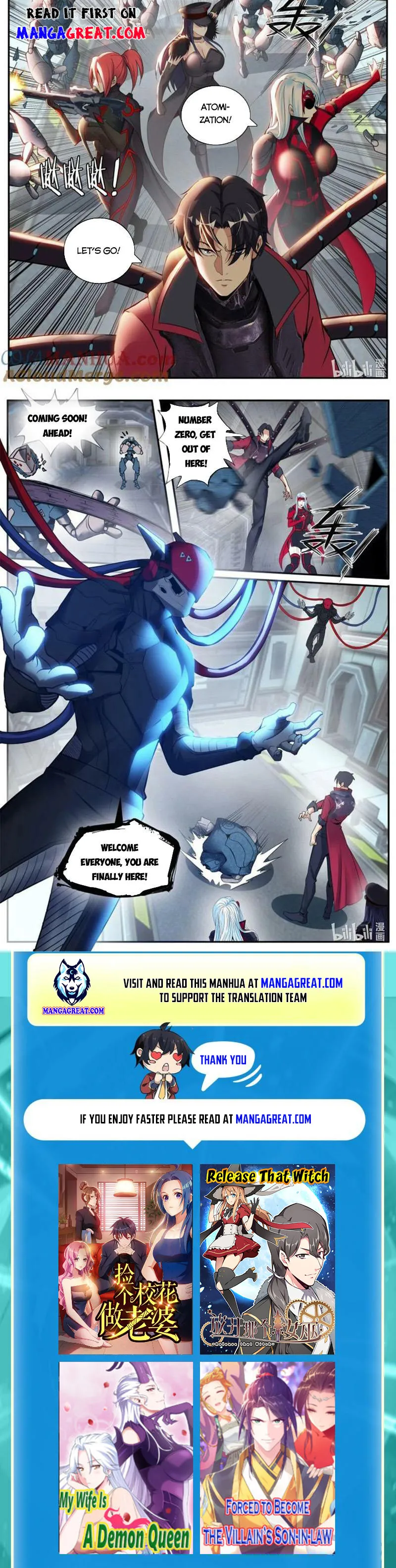 I Have An Apocalyptic Dungeon Chapter 235 - page 3