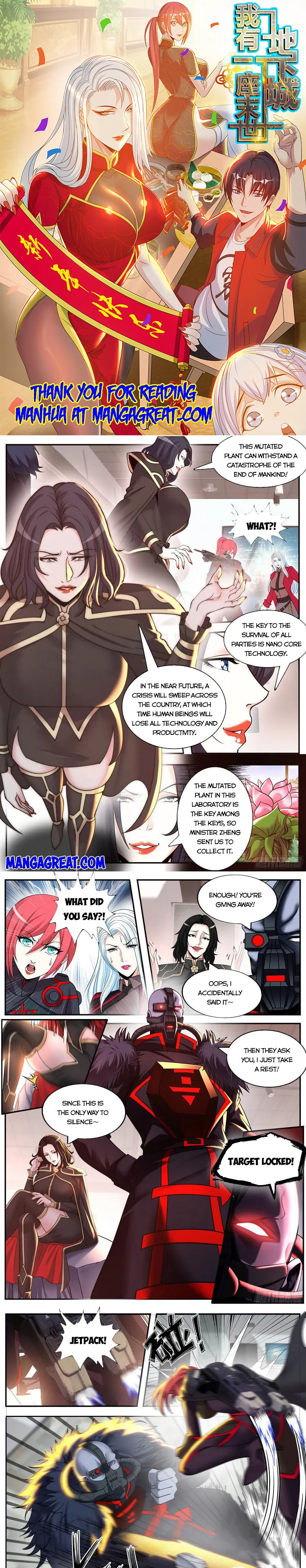 I Have An Apocalyptic Dungeon chapter 197 - page 1