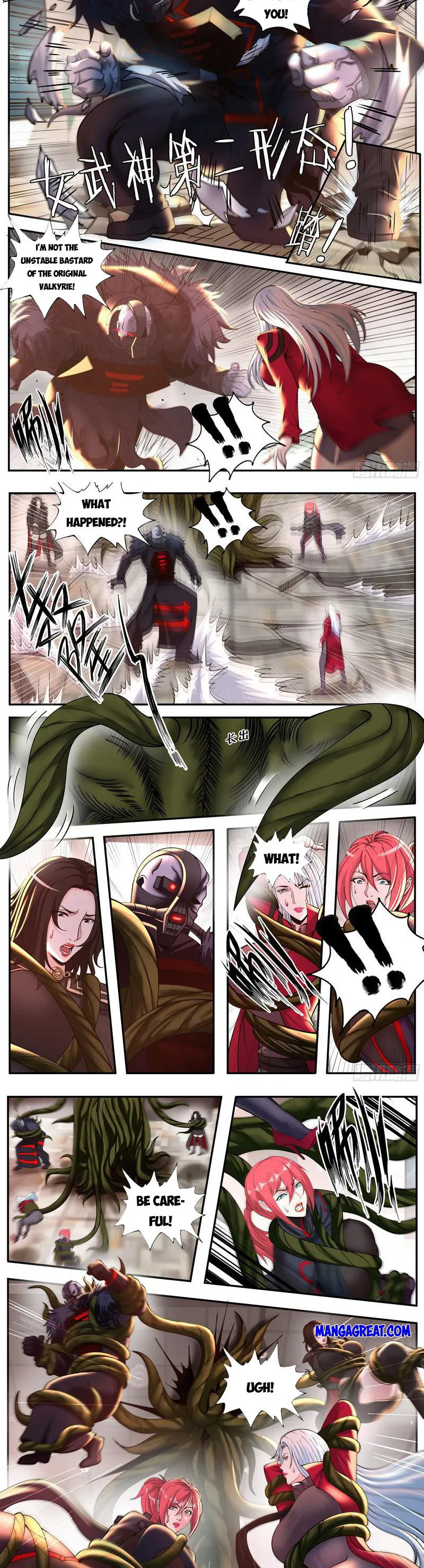 I Have An Apocalyptic Dungeon chapter 197 - page 3