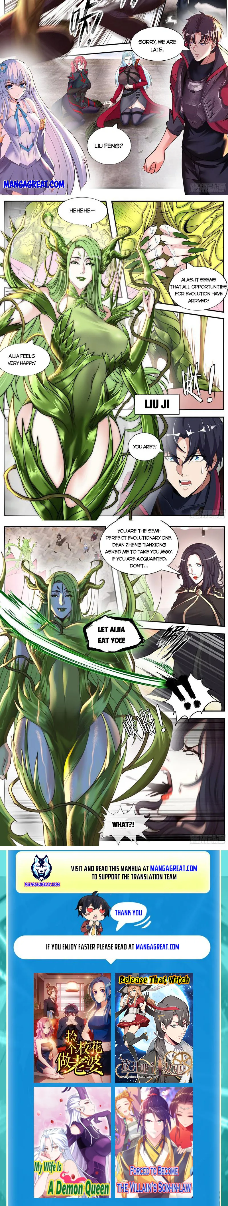 I Have An Apocalyptic Dungeon chapter 197 - page 5