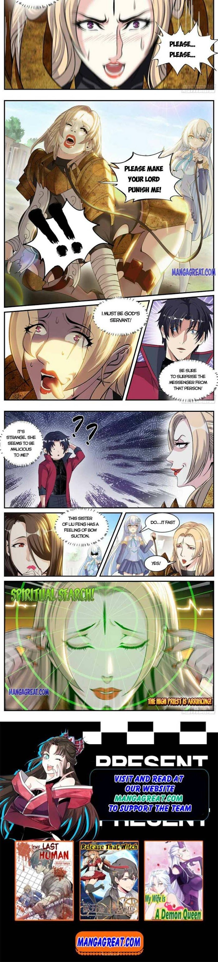 I Have An Apocalyptic Dungeon chapter 103 - page 4