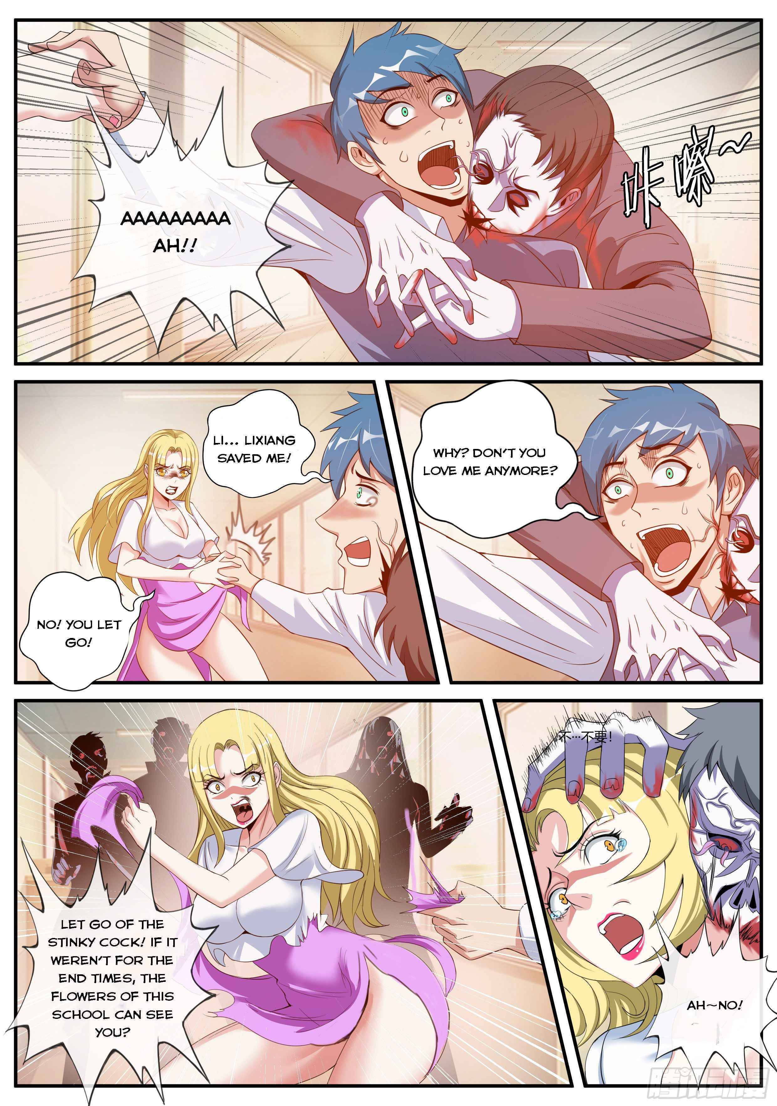 I Have An Apocalyptic Dungeon chapter 7 - page 11