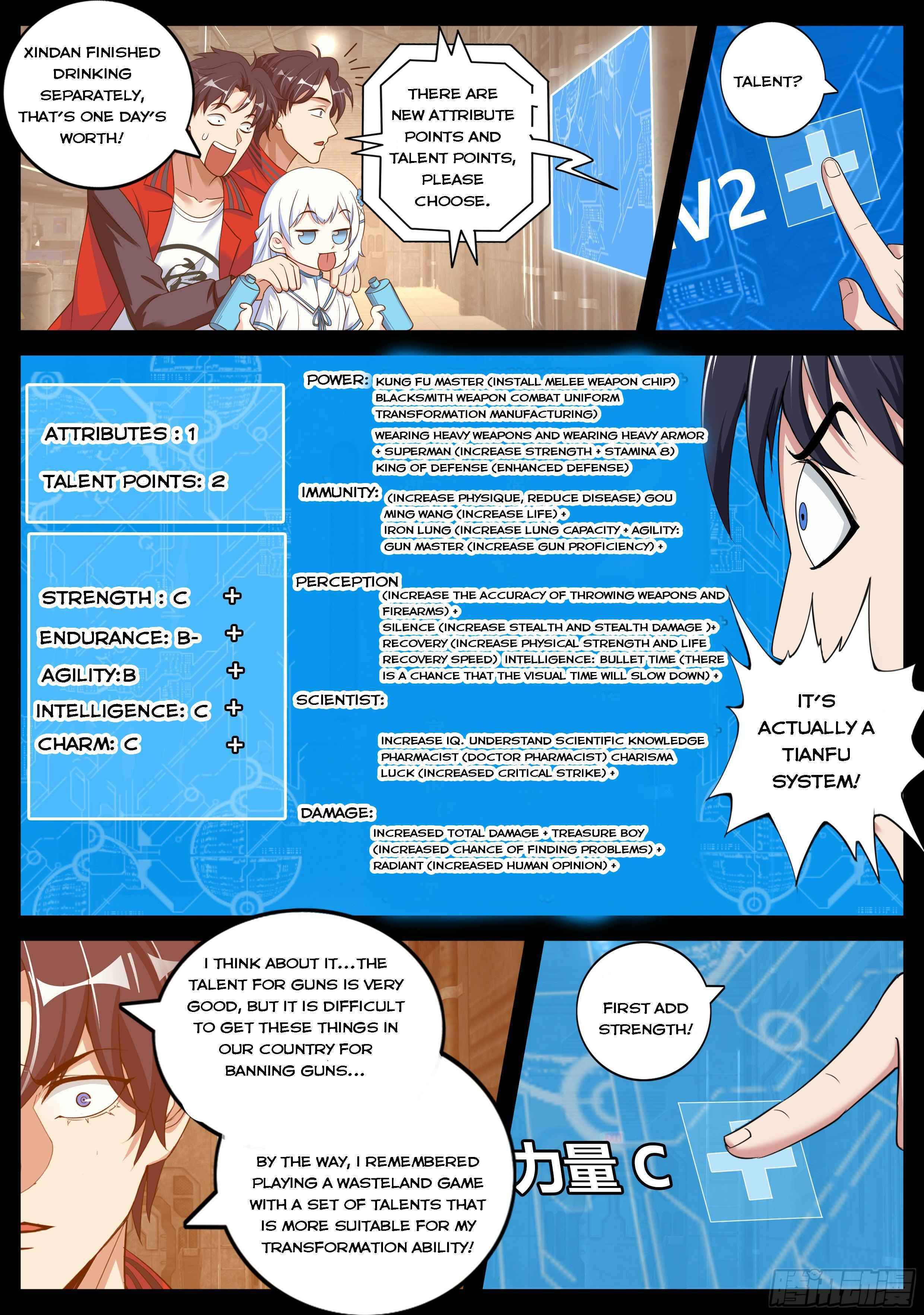 I Have An Apocalyptic Dungeon chapter 7 - page 5