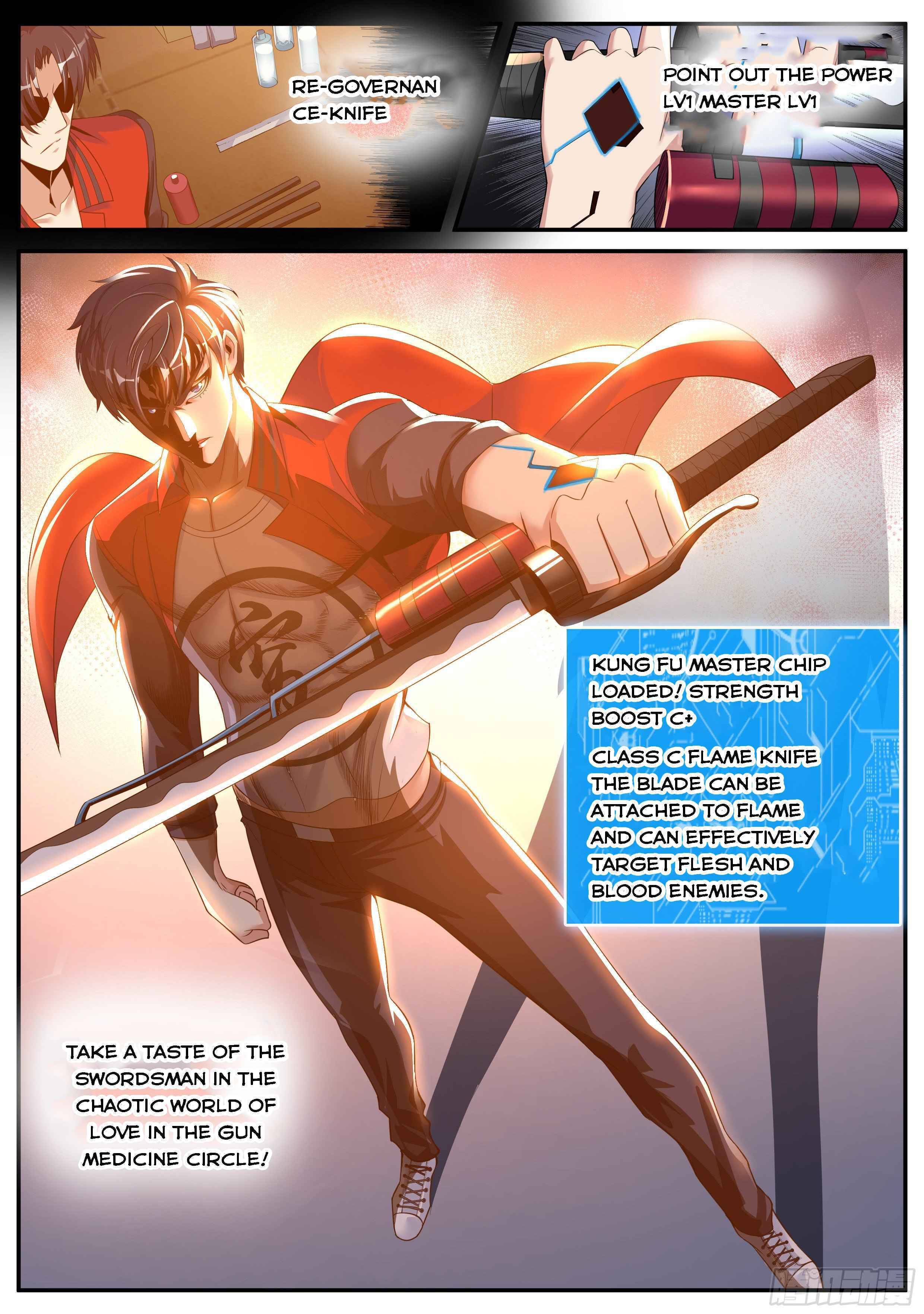 I Have An Apocalyptic Dungeon chapter 7 - page 6