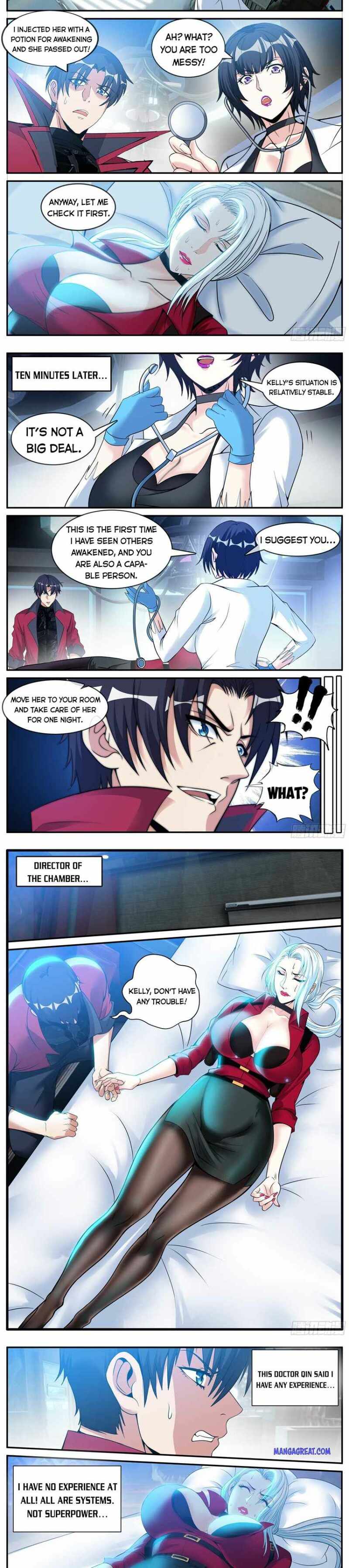 I Have An Apocalyptic Dungeon chapter 93 - page 3