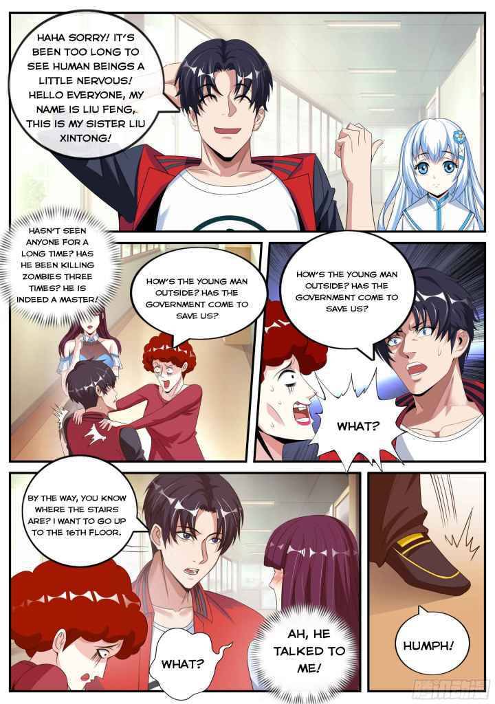 I Have An Apocalyptic Dungeon chapter 8 - page 11