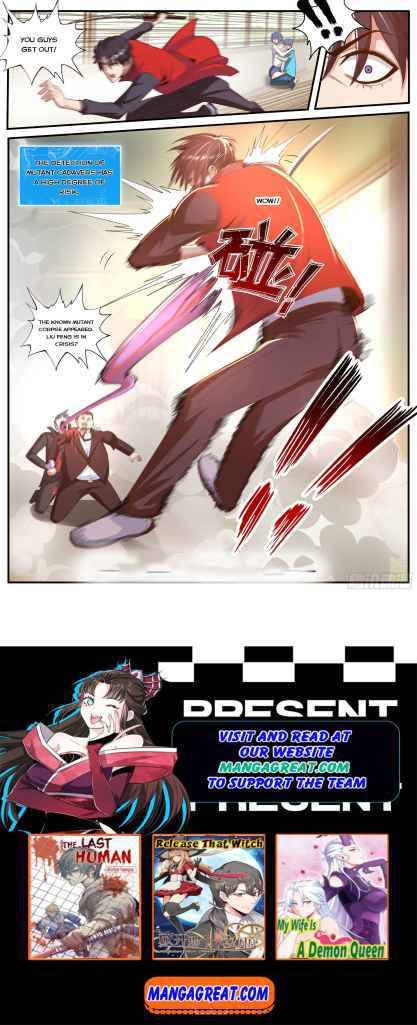 I Have An Apocalyptic Dungeon chapter 8 - page 15