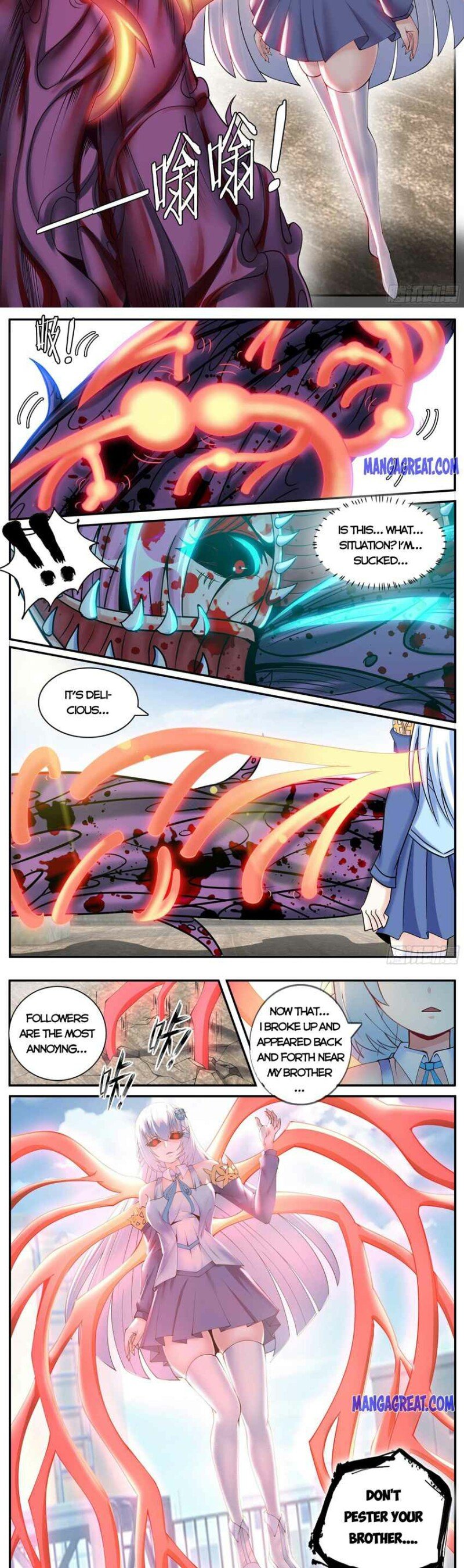 I Have An Apocalyptic Dungeon chapter 105 - page 3