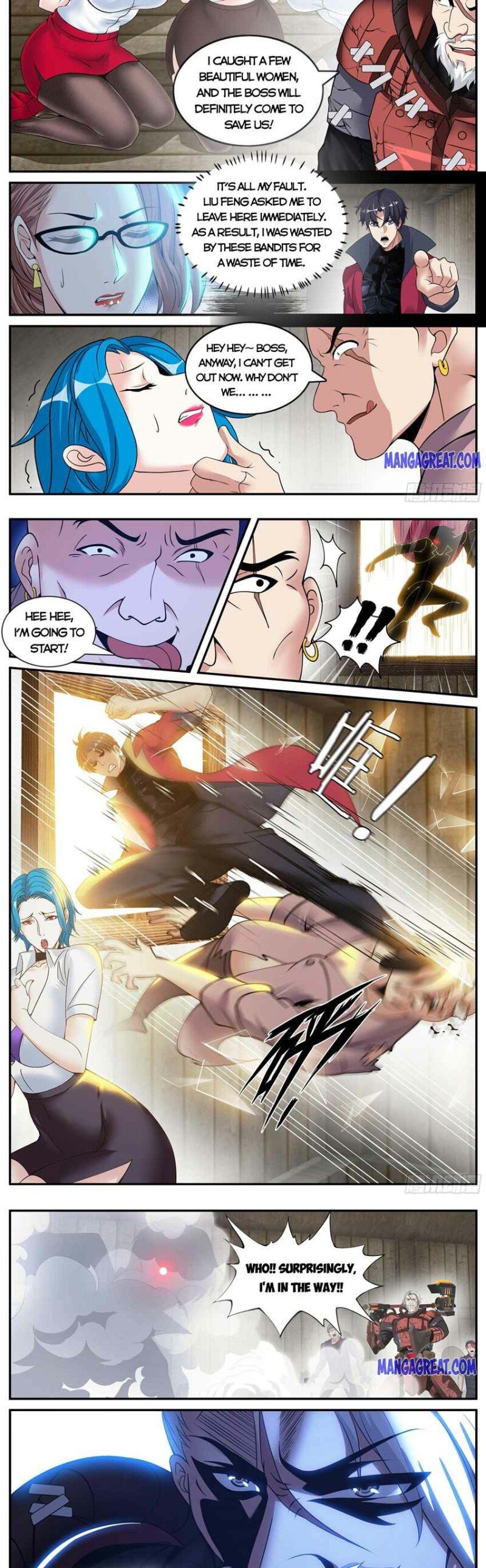 I Have An Apocalyptic Dungeon chapter 106 - page 2