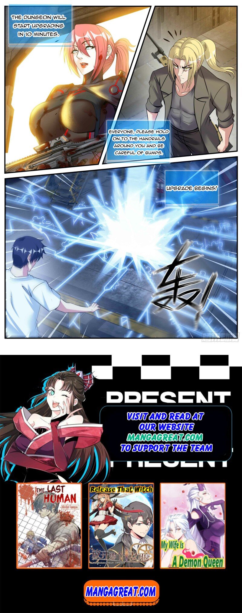 I Have An Apocalyptic Dungeon chapter 95 - page 16