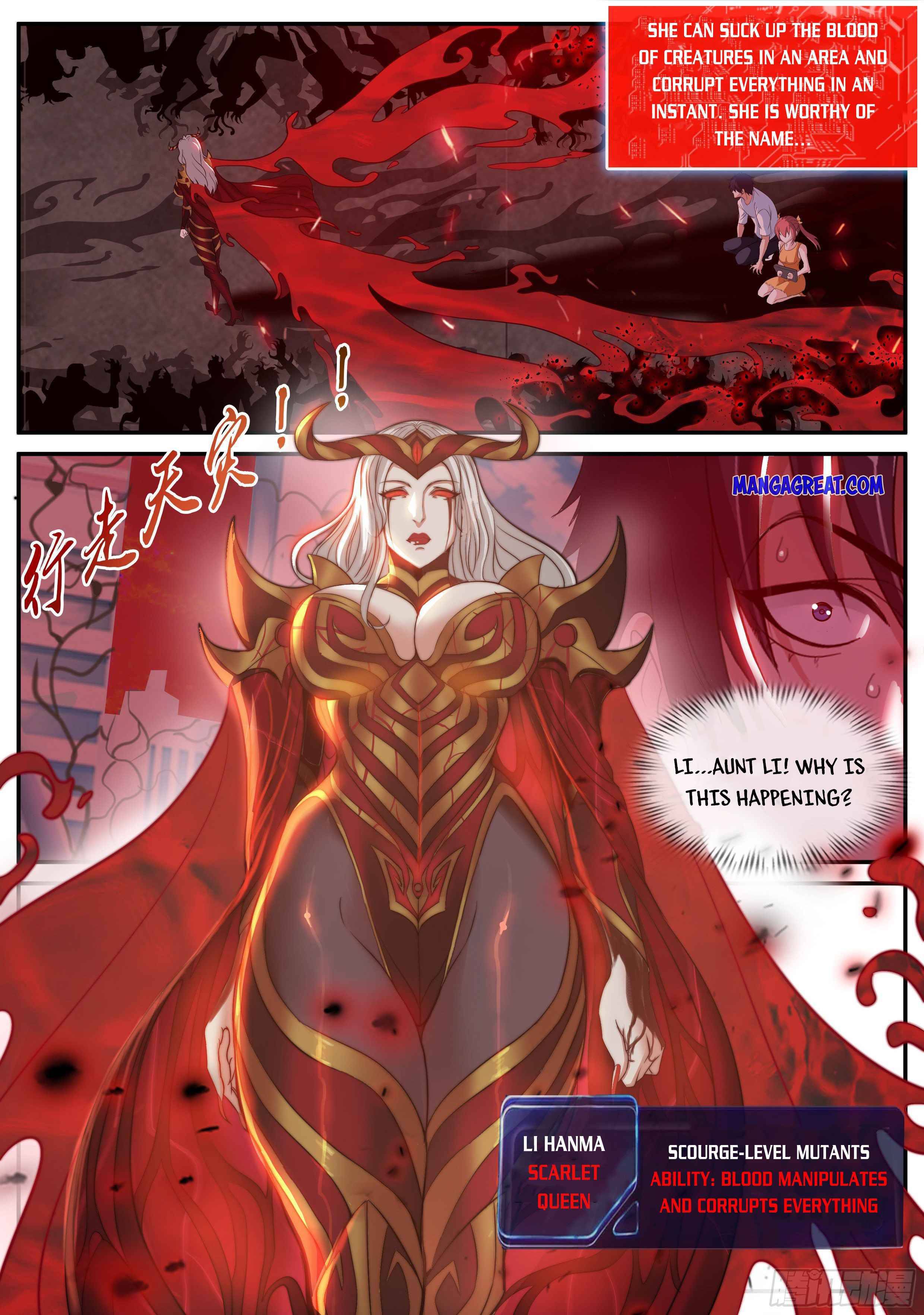 I Have An Apocalyptic Dungeon chapter 31 - page 12