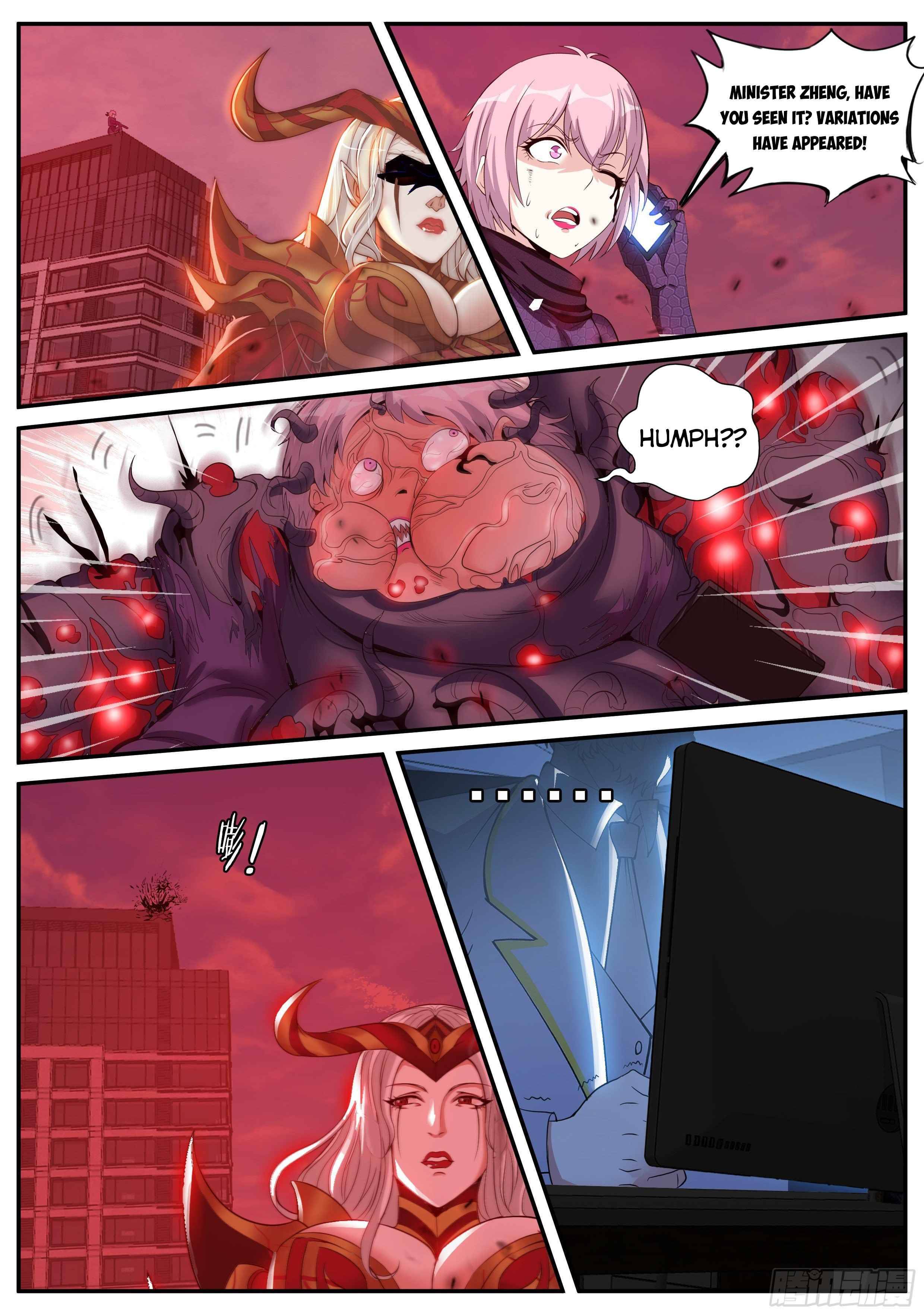 I Have An Apocalyptic Dungeon chapter 31 - page 13