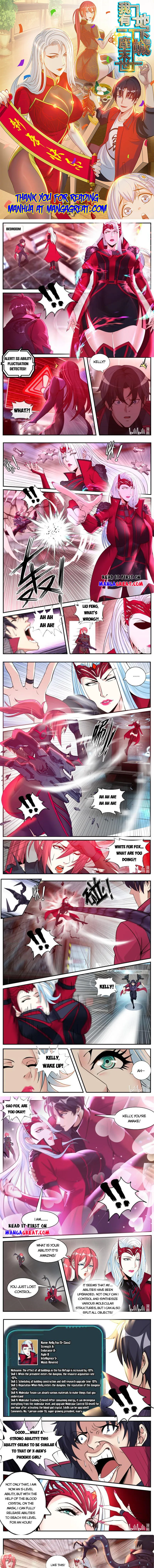 I Have An Apocalyptic Dungeon Chapter 227 - page 1