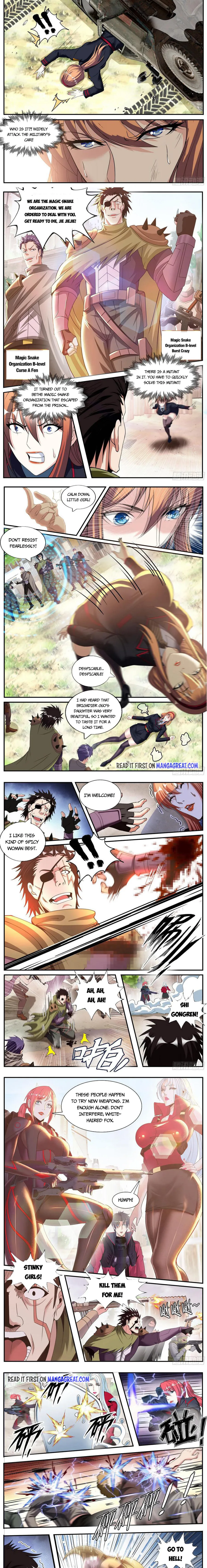 I Have An Apocalyptic Dungeon chapter 151 - page 2