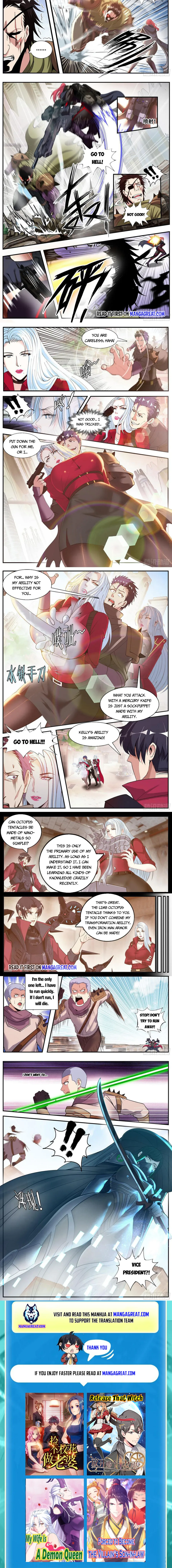 I Have An Apocalyptic Dungeon chapter 151 - page 3