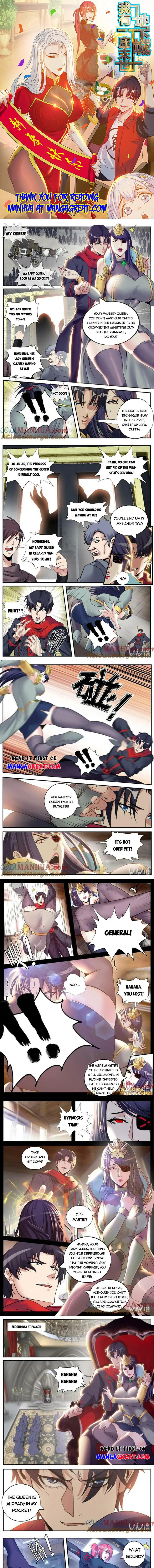 I Have An Apocalyptic Dungeon Chapter 240 - page 1