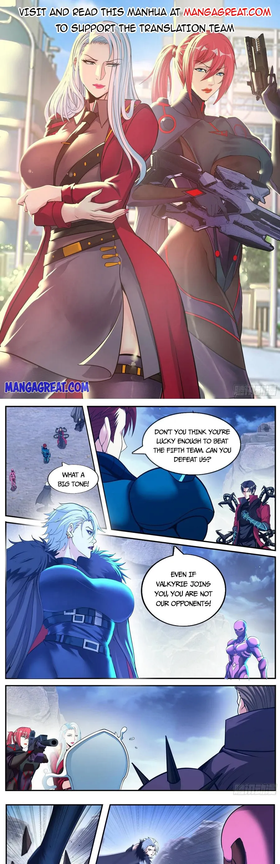 I Have An Apocalyptic Dungeon chapter 162 - page 1