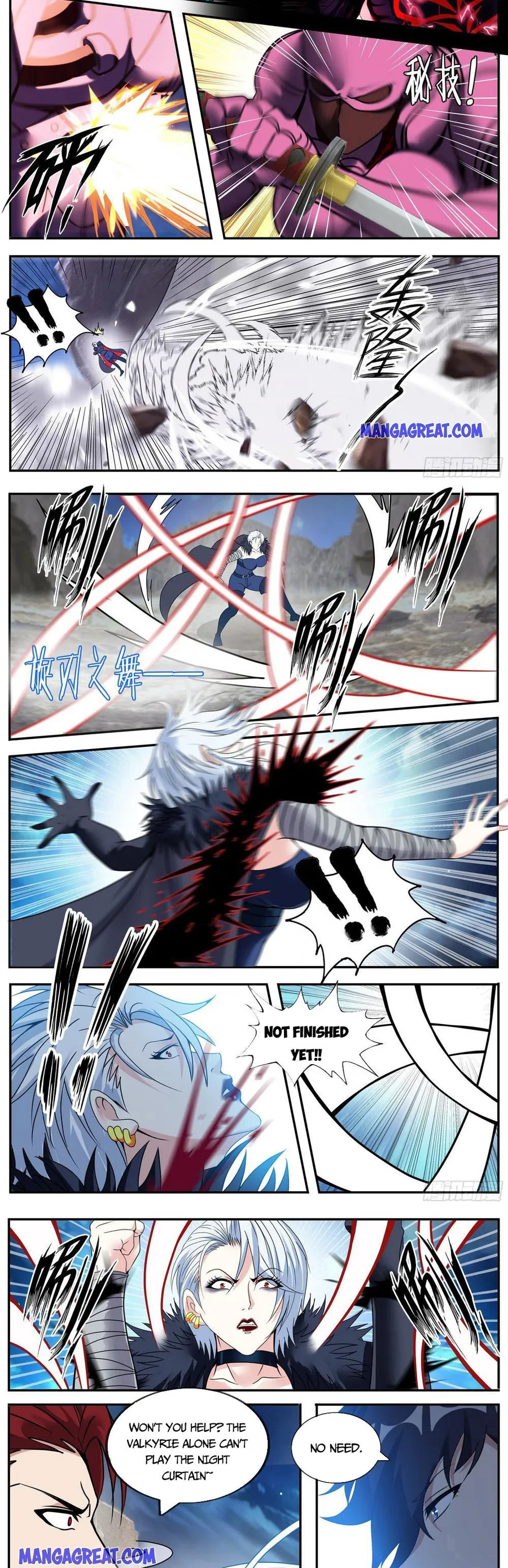 I Have An Apocalyptic Dungeon chapter 162 - page 3